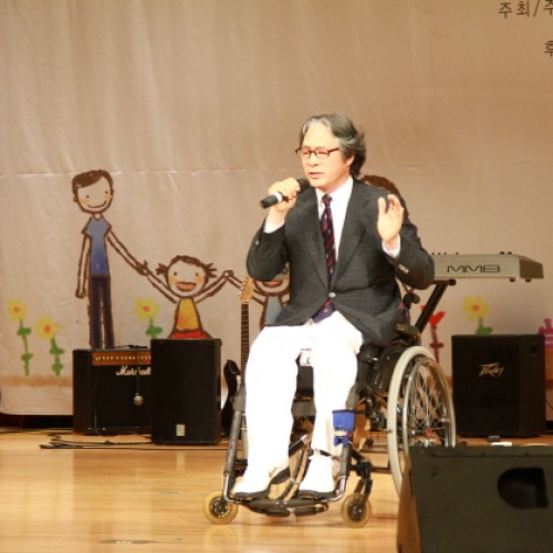 제2회 사회복지가요제