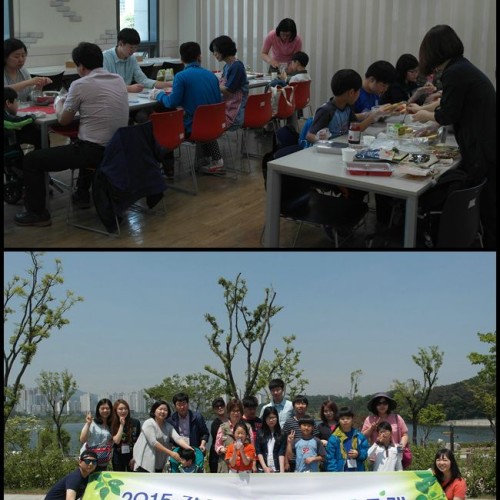 [통합지원] 2015년 가족문화여가프로그램 2차 "엄마, 아빠와 함께하는 힐링데이트"