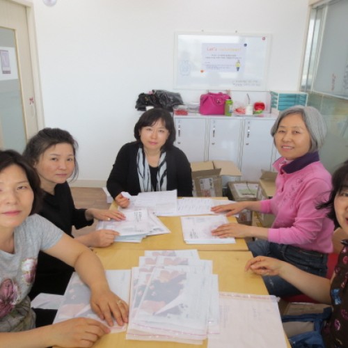 지구촌교회 수지4지구 성복4마을 목장 자원봉사활동