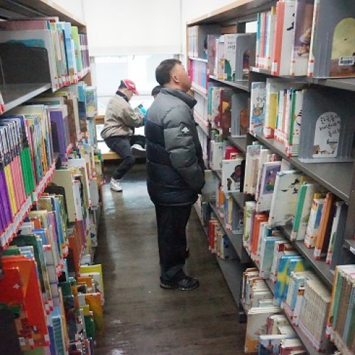 [주간보호] 11월 독서활동