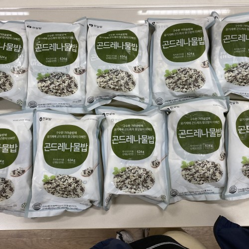 [지역연계]코로나19 극복을 위한 건강먹거리 나눔