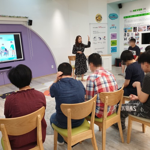 [주간보호센터]용인시청소년성문화센터에 다녀오다!