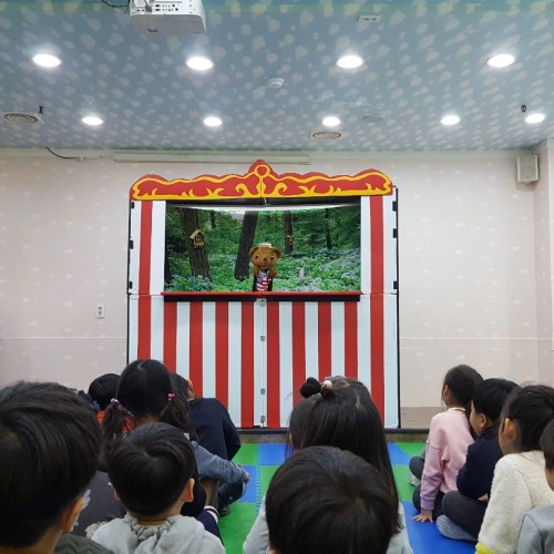[장애인식개선]가랑비 극장 운영