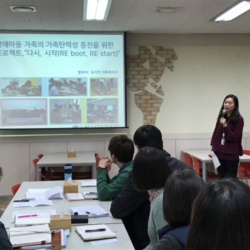 제18회 경기도 장애인복지시설 재활프로그램 최우수상 수상