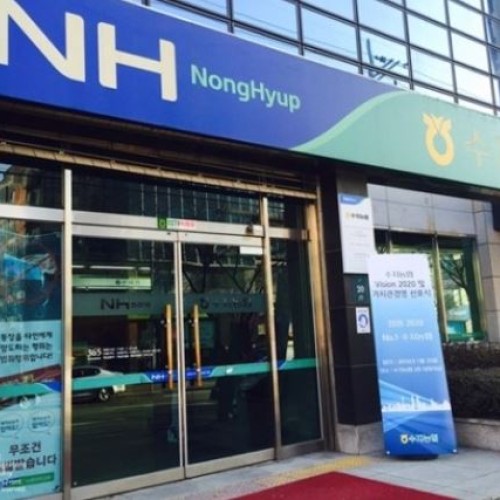 [지역개발] 수지농협 후원전달식