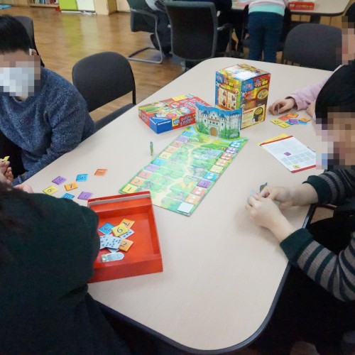 [주간보호센터] 인지학습