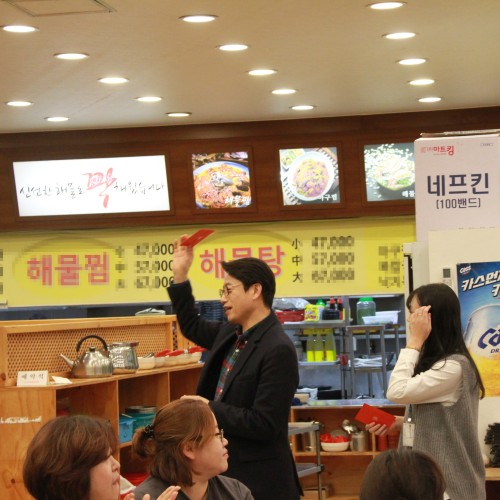 [지역개발]2019년 장애인활동지원사의 날 진행