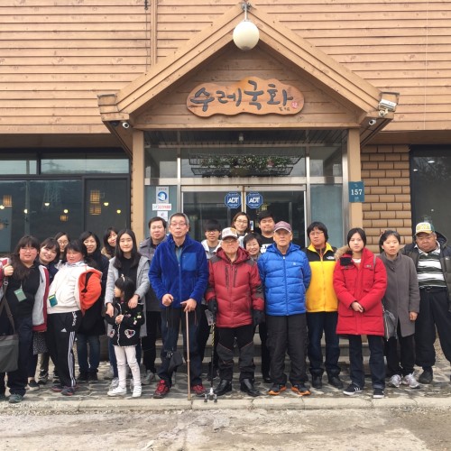 [지역개발]봄이 오는 소식과 함께 시작한 정평중 가족봉사단 활동을 소개해드립니다!