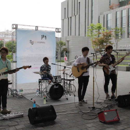 찾아가는 홍보이벤트 <한여름콘서트>