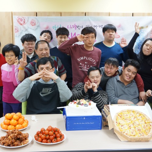 2월 생일잔치