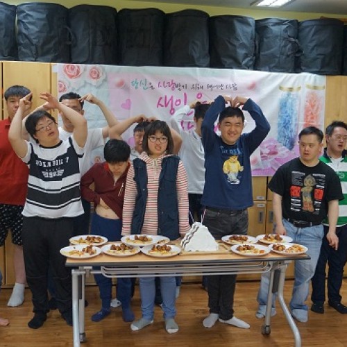 [주간보호센터] 5월 생일잔치 및 송별회