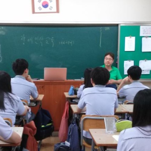 [지역개발]용인한빛중학교와 함께하는 가랑비교실