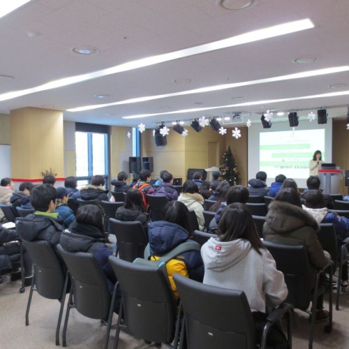 2013 겨울방학 청소년 자원봉사자 교육