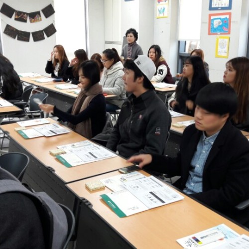 신구대학교 기관견학 안내