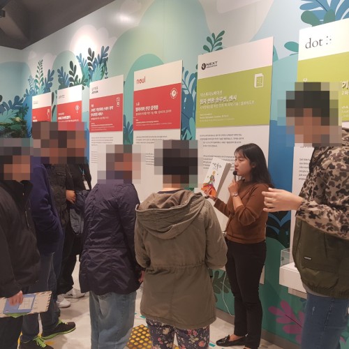 [주간보호]10월 문화여가활동