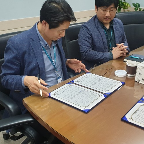[평생교육] AAC 마을만들기의 첫 걸음  "AAC 사람과소통" 업무협약