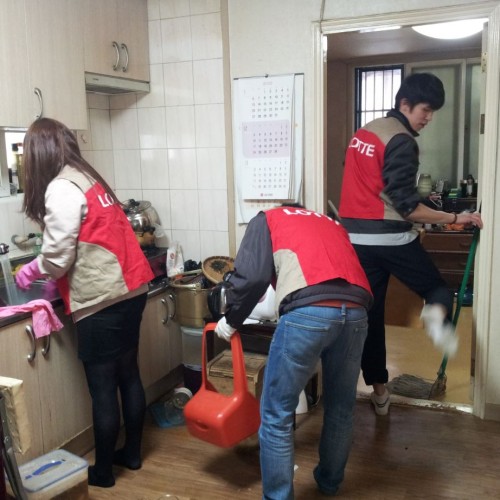 롯데건설 자원봉사활동