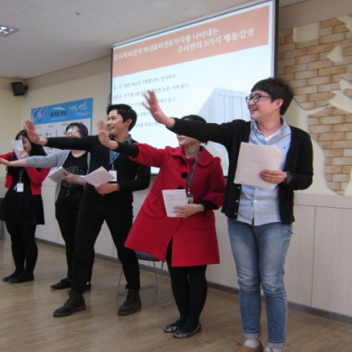 [운영기획]2014년도 제1차 신규직원교육 평가회 실시