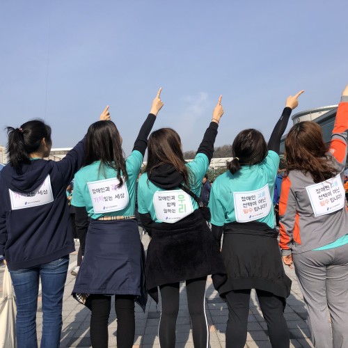 [운영기획팀] 2019 용인마라톤 참가했습니다!