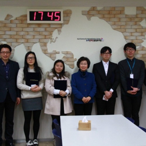 2014 겨울학기 사회복지현장실습 보고회