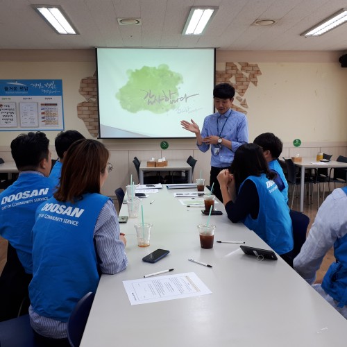 [지역개발] 두산전자BG와 함께하는 행복한 추석!