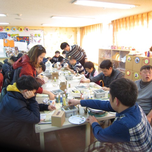 문화체험활동 "머그컵만들기"