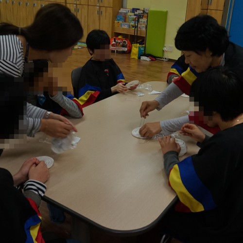 [주간보호] 전래놀이배우기