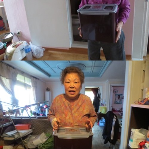 [지역개발] 겨울맞이 김장김치 나눔!