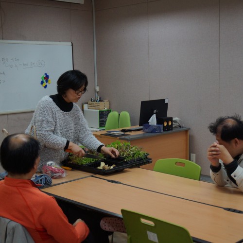 [평생교육팀] 중장년 평생교육 텃밭활동