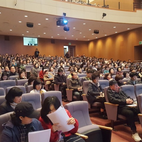 [지역개발] 상반기 활동지원사 연합보수교육