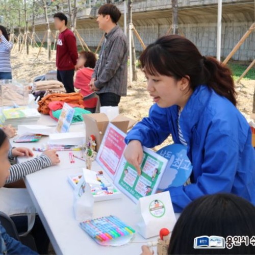 [지역개발]동천마을 해도두리장터와 함께하는 살구나무캠페인