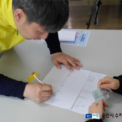 [지역개발]용인시수지구선거관리위원회와 함께하는 모의선거 좋아하는 가수는?