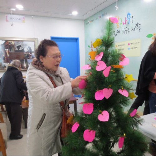 [운영기획팀] 2월 테마이벤트