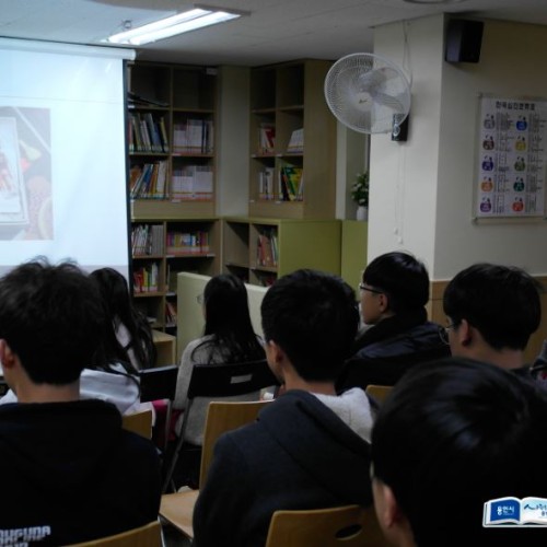 [지역개발]살구나무학교 두 번째 교실 "장애인 이웃과 함께 마을살기"l