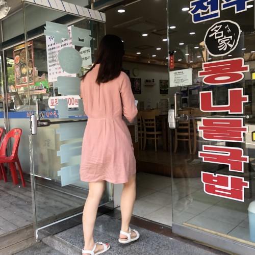 [지역개발] 5월 마을상점 이벤트!