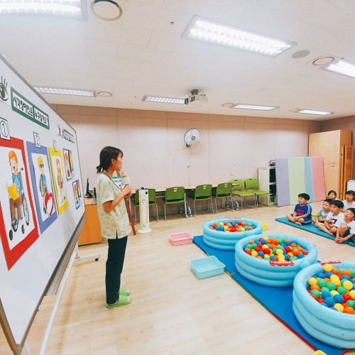 [기능지원]장애체험스쿨