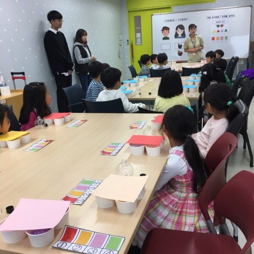 [기능지원팀] 장애체험스쿨