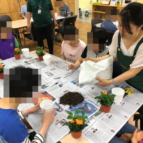 [주간보호센터] 원예활동