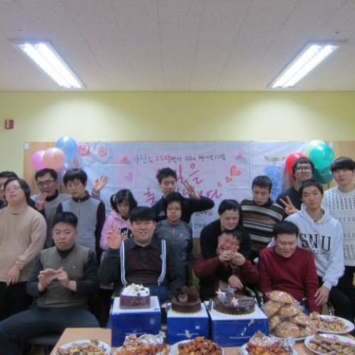 [주간보호]12월 생일잔치