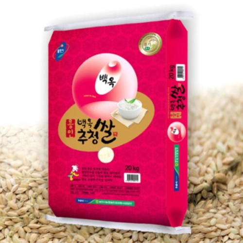 [지역개발] 넉넉한 가을을 담은, 후원자 김○○님의 쌀 100포 나눔!