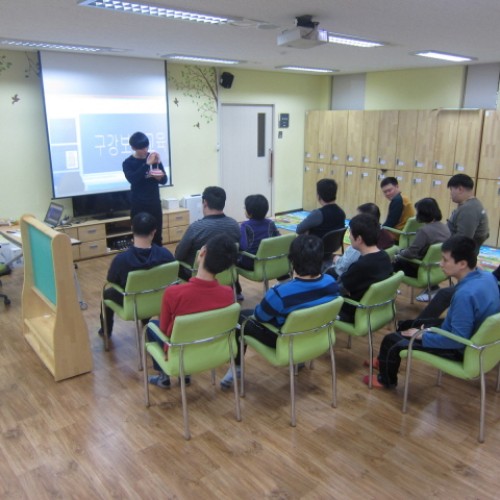 [주간보호]보건교육