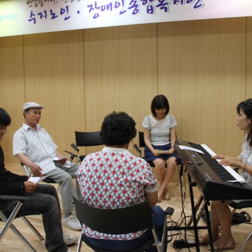 함께 노래하는 중창단