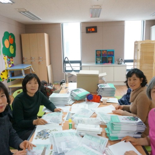 지구촌교회 수지4지구 성복4마을 목장 자원봉사활동