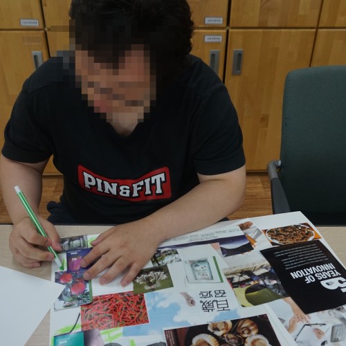 [주간보호센터] 도자기공예