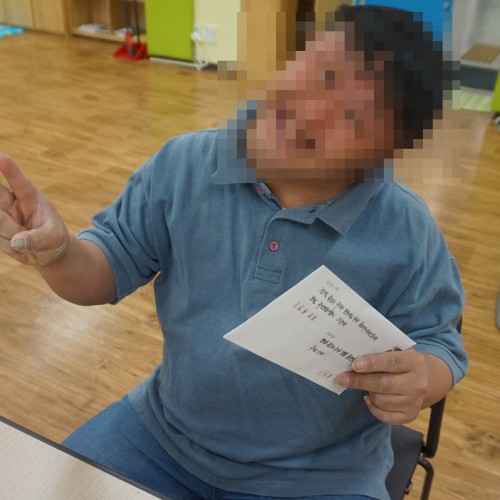 [주간보호센터]사회적응훈련