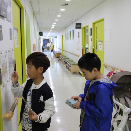 [지역개발] GICS좋은나무 기독학교 아이들과 함께한 가랑비교실