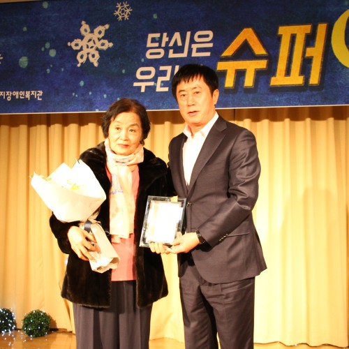[지역개발]2017 살구나무의 밤