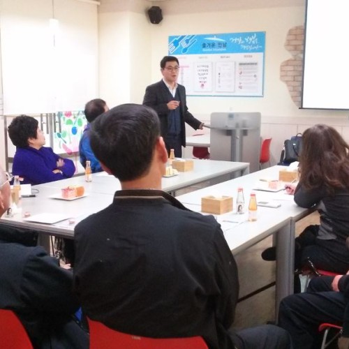 [지역개발] 장애인식개선교육 강사양성과정 <가랑비선생님>