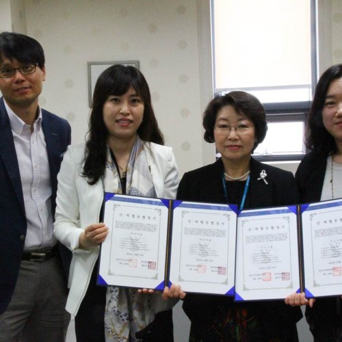 송담대학교와 MOU체결