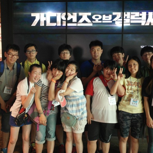 [직업지원] 두드림 여름 방학특강 3회기